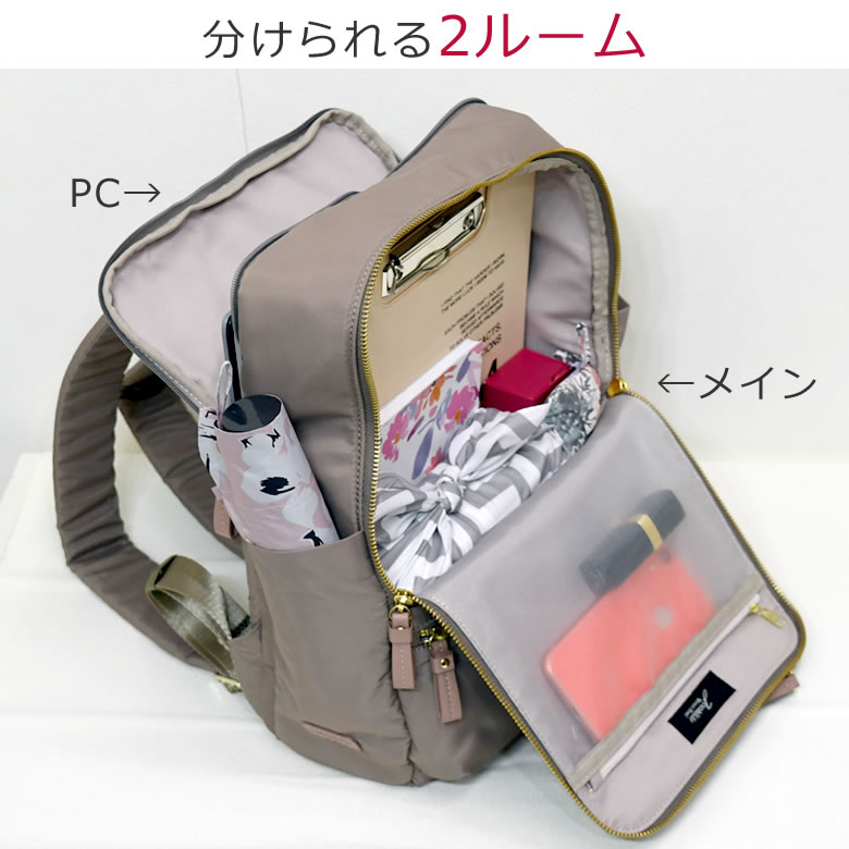 期間限定特価 超軽量 Pc ビジネスリュック レディース 軽量 パソコンリュック ナイロン きれいめ 女性 営業 通勤 軽い ノートパソコンが入る 人気 ブランド ビジネスバッグ かわいい スーツに合う 撥水 2904 レディース 母の日 プレゼント 激安単価で Www Nripost Com