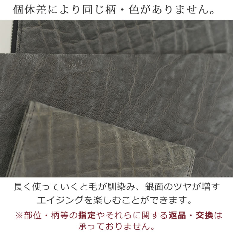 40代 おすすめ 変わった名刺入れ カードケース 象革 革 30代後半 メンズ 名刺入れ かぶらない 30代後半 かぶらない おしゃれ 印象 エレファントレザー メンズ 名刺交換 ブランド ワシントン条約 青木鞄メンズ 父の日 バッグ財布の目々澤鞄ステータスを上げる富の象徴