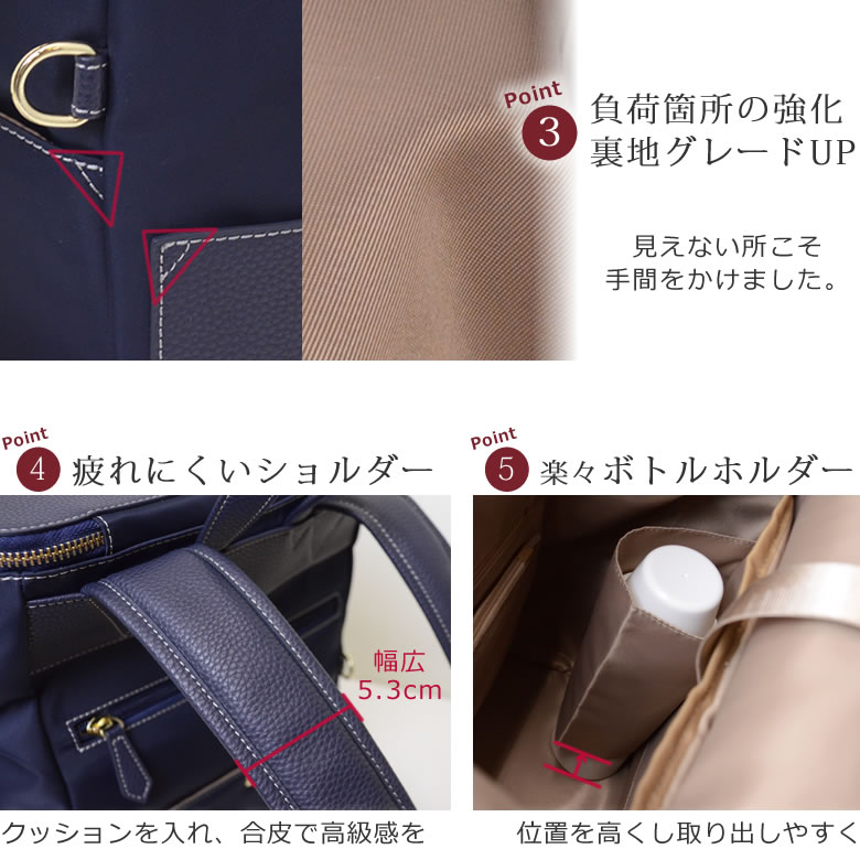 ビジネスリュック レディース パソコン 大人 リュック レディース 通勤 きれいめ おしゃれ 底鋲 大容量 ビジネスバッグ 出張 ブランド リュックサック 40代 女性 レディース 母の日 Schwimmbad Delphine De