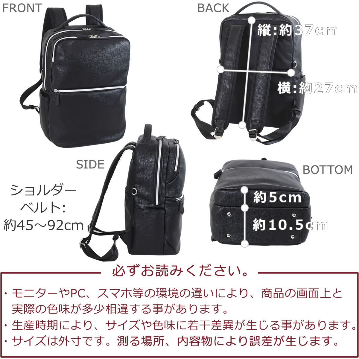 ビジネスリュック レディース 通勤 きれいめ おしゃれ Pc パソコン ノートpc リュック 大人 ビジネスバッグ ビジネス リュックサック 黒 クロ ブランド 女性 レディース 母の日 Mavipconstrutora Com Br