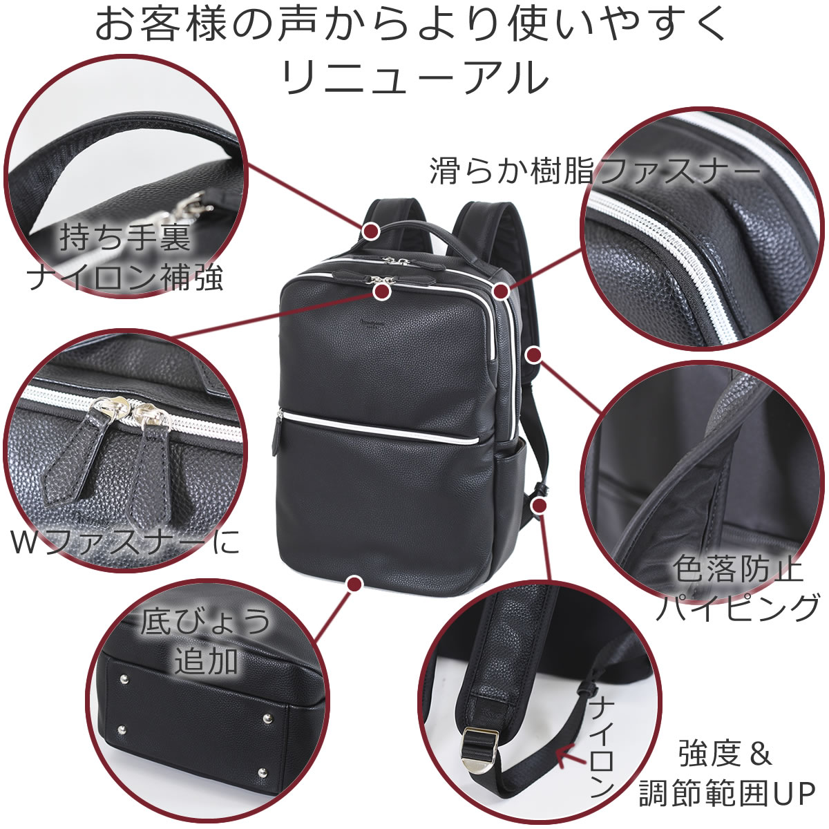 ブランド mメンズ 父の日 バッグ財布の目々澤鞄お仕事新時代 スタイリッシュなビジネスリュック ビジネスバッグ レザー メンズバッグ ビジネス おしゃれ 大人 バッグ スーツ 40代 かっこいい ッシュ メンズ 30代 小さめ 通勤 スタイリ 人気 ディパック ブランド mメンズ 父の日 バッグ財布の目々澤鞄お仕事新時代 スタイリッシュなビジネスリュック ビジネスバッグ レザー メンズバッグ ビジネス おしゃれ 大人 バッグ スーツ 40代 かっこいい ッシュ メンズ 30代 小さめ 通勤 スタイリ 人気 ディパック