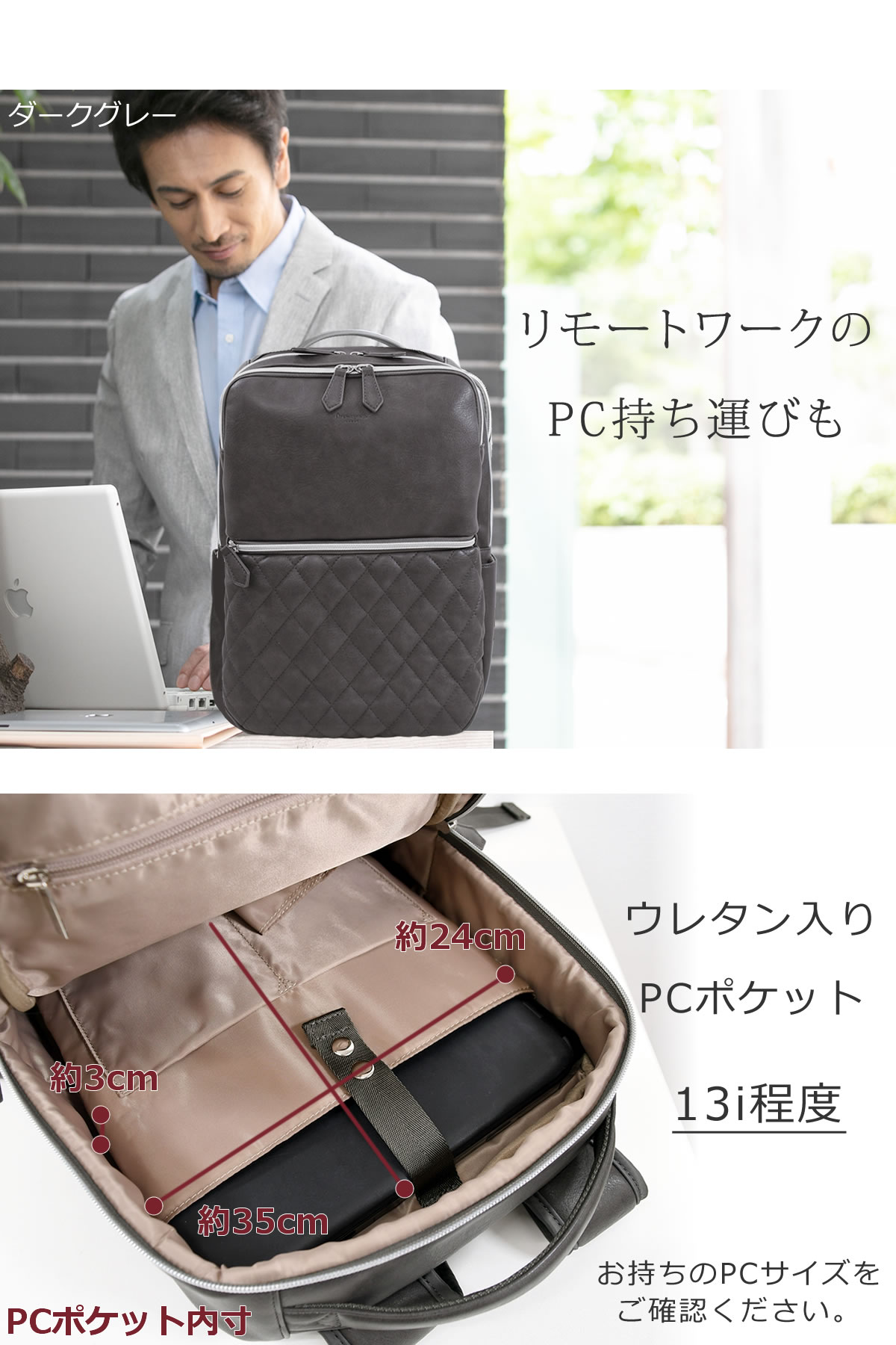 ビジネスリュック メンズ レザー ブランド 大人 バッグ 人気 リュック かっこいい 薄型 小さめ おしゃれ 40代 ビジネス リュック メンズ ビジネスバッグ 通勤 スーツ ディパック 30代 かっこいい スタイリ ッシュ mメンズ クリスマス バッグ財布の目々澤鞄on Off ビジネスリュック メンズ レザー ブランド 大人 バッグ 人気 リュック かっこいい 薄型 小さめ おしゃれ 40代 ビジネス リュック メンズ ビジネスバッグ 通勤 スーツ ディパック 30代 かっこいい スタイリ ッシュ mメンズ クリスマス バッグ財布の目々澤鞄on Off