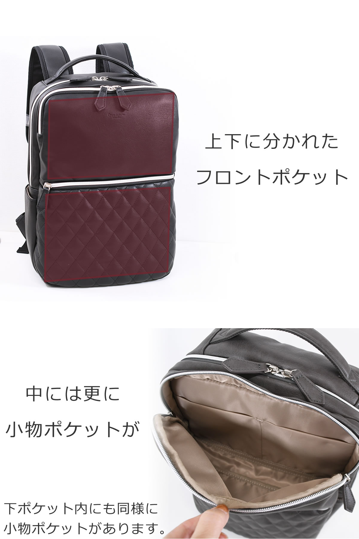 ビジネスリュック メンズ レザー ブランド 大人 バッグ 人気 リュック かっこいい 薄型 小さめ おしゃれ 40代 ビジネス リュック メンズ ビジネスバッグ 通勤 スーツ ディパック 30代 かっこいい スタイリ ッシュ mメンズ クリスマス バッグ財布の目々澤鞄on Off