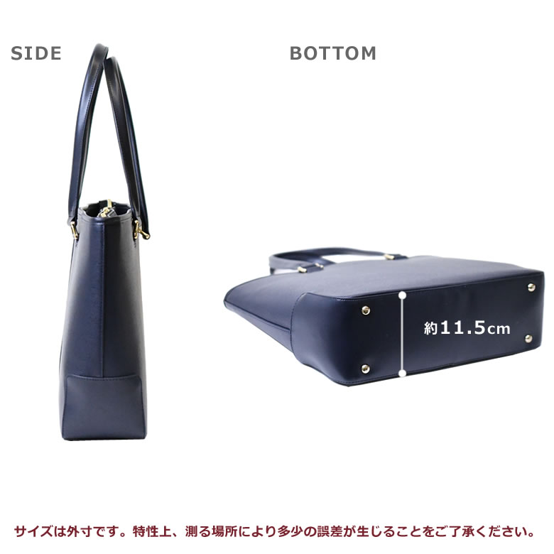 ビジネスバッグ レディース 軽量 大容量 ブランド 通勤バッグ ブランド ノートpc 自立 外回り 営業 トートバッグ ファスナー付き おしゃれ 通勤 オシャレ お弁当 肩掛け 黒 ショルダー 多収納ポケット マチあり ビジネス Clinicalaspalmeras Com