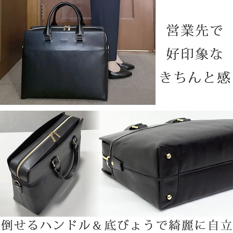 【楽天市場】ビジネスバッグ レディース a4 大容量 マチ広 自立トートバッグ 通勤バッグ ファスナー通勤バッグ レディース 営業バッグ ...