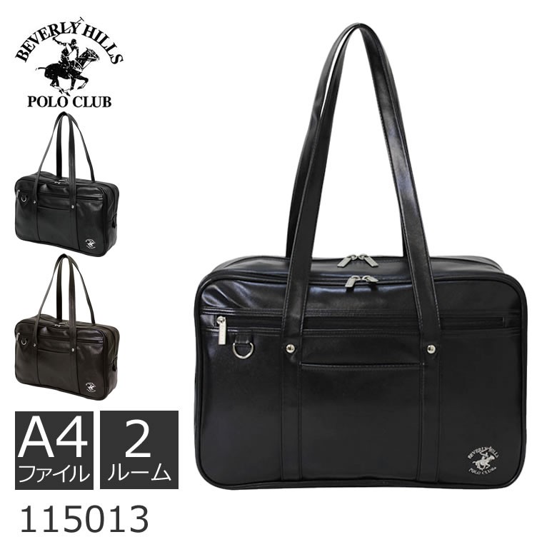 Sakae Rakuten Global Market School Bag With Skin Men Women S School Bag With Skin Men Women S Scuba Por Brand Beverly Hills Polo Club