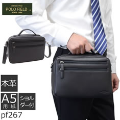 POLO FIELD ショルダーバッグ メンズ 斜めがけ 2way 本革 ブラック PF267 ギフト プレゼント メンズ・父の日・プレゼント