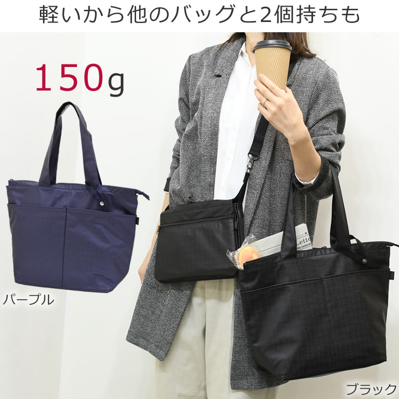 ヤマト屋 バッグ エコバッグ 折りたたみ ショルダー ブランド ナイロン コンパクト おしゃれ 人気 ブランド 丈夫 小さい おしゃれ シンプル 黒 買い物 小さめ 超コンパクト 洗える 丈夫 軽い 洗える素材 大容量 洗濯機で洗えるエコバッグ プレゼントレディース 母の日 ヤマト屋 バッグ エコバッグ 折りたたみ ショルダー ブランド ナイロン コンパクト おしゃれ 人気 ブランド 丈夫 小さい おしゃれ シンプル 黒 買い物 小さめ 超コンパクト 洗える 丈夫 軽い 洗える素材 大容量 洗濯機で洗えるエコバッグ プレゼントレディース 母の日
