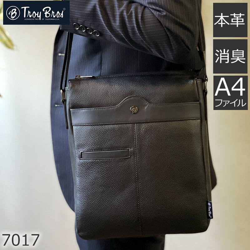 スマホ メンズバッグ これ1つで通勤やお出かけにも バッグ メンズ ショルダーバッグ 大放出セール の メンズ バッグ バッグ 財布 40代 50代 おしゃれ ブランド 革 ショルダー レザー トロイブロス ビジネス 7017メンズ 父の日 バッグ財布の目々澤鞄