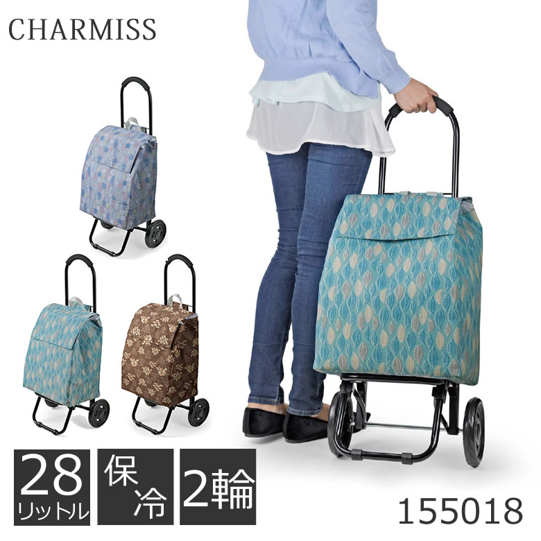 楽天市場 猫デザイン ショッピングカート 折りたたみ おしゃれ レディース A S マンハッタナーズ 買い物に超便利 軽量 保冷機能付き 取り外しトートバッグ 折りたたみ式ショッピングキャリーカート 通勤 通学 出張 プレゼント ハイスタイル Young Zone ハイスタイル