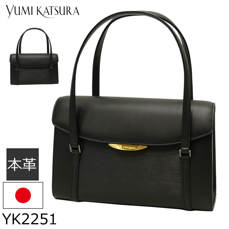 楽天市場 フォーマルバッグ 黒 弔事 卒業式 入学式 日本製 リボン 布製 2way ハンドバッグ レディース 冠婚葬祭 バッグ 728 店頭受取対応商品 ギフト レディース 母の日 プレゼント バッグ財布の目々澤鞄