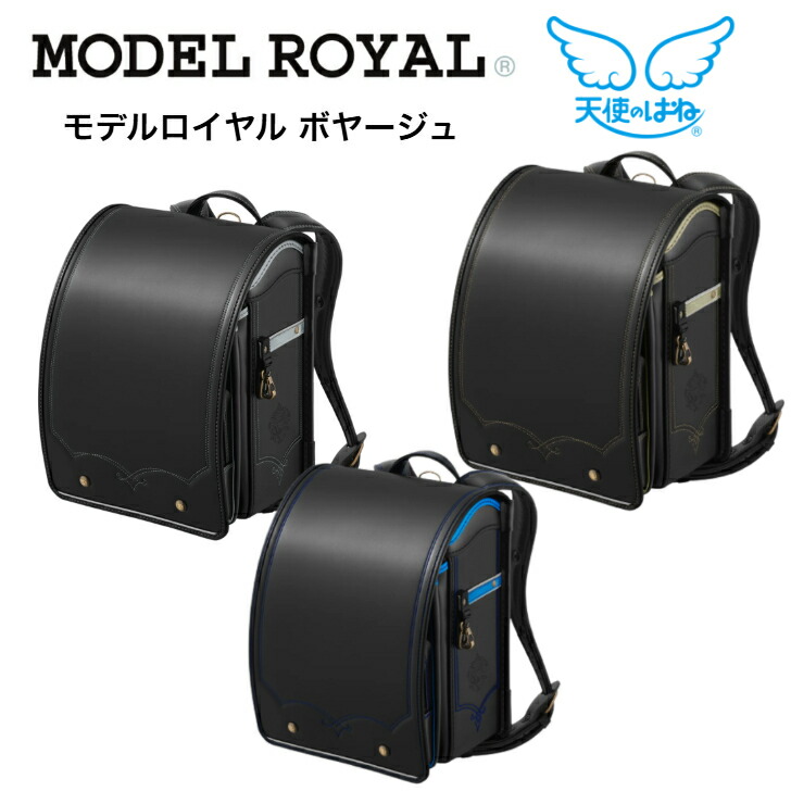 圧倒的人気 MYICRSE2686 型番:MYICRSE2686