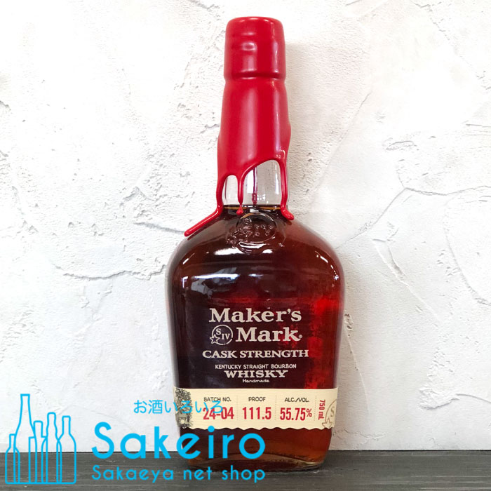 楽天市場】メーカーズマーク カスクストレングス 700ml 54.35度