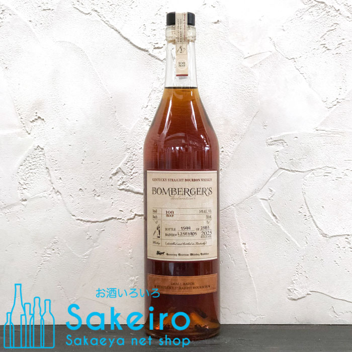 楽天市場】メーカーズマーク セラーエイジド 2024 59.7％ 700ml