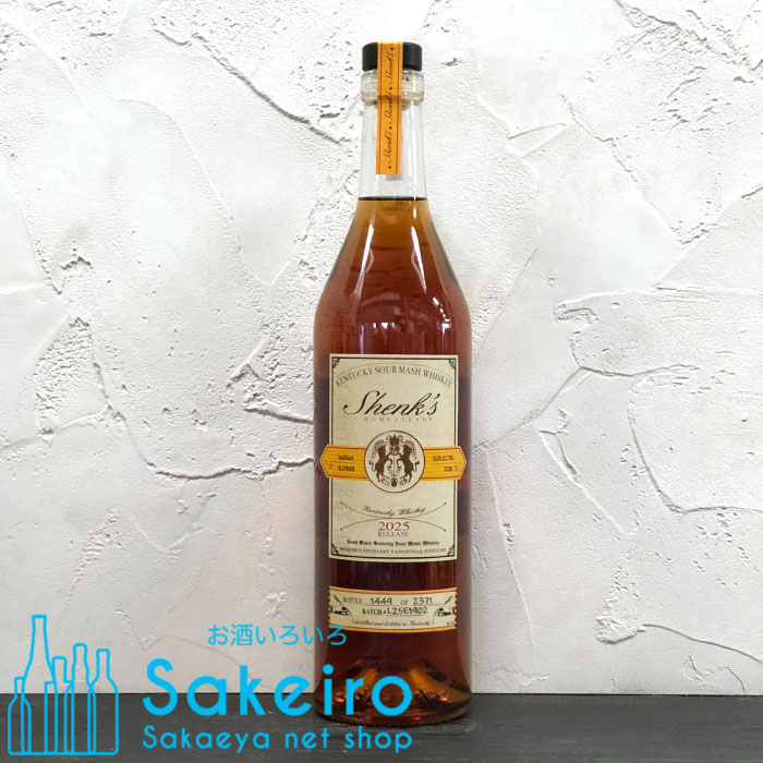 楽天市場】メーカーズマーク セラーエイジド 2024 59.7％ 700ml