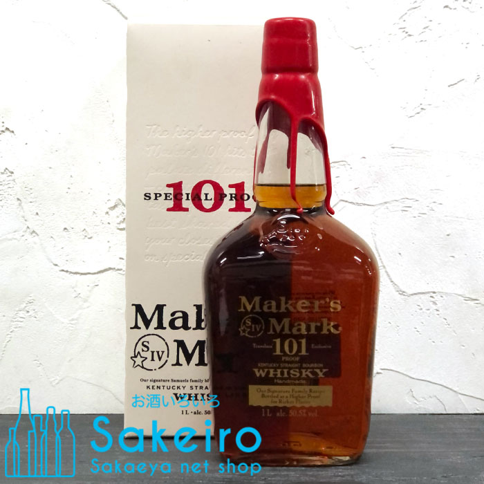 楽天市場】メーカーズマーク 101 1000ml 50.5度 箱付 旧ボトル Maker's