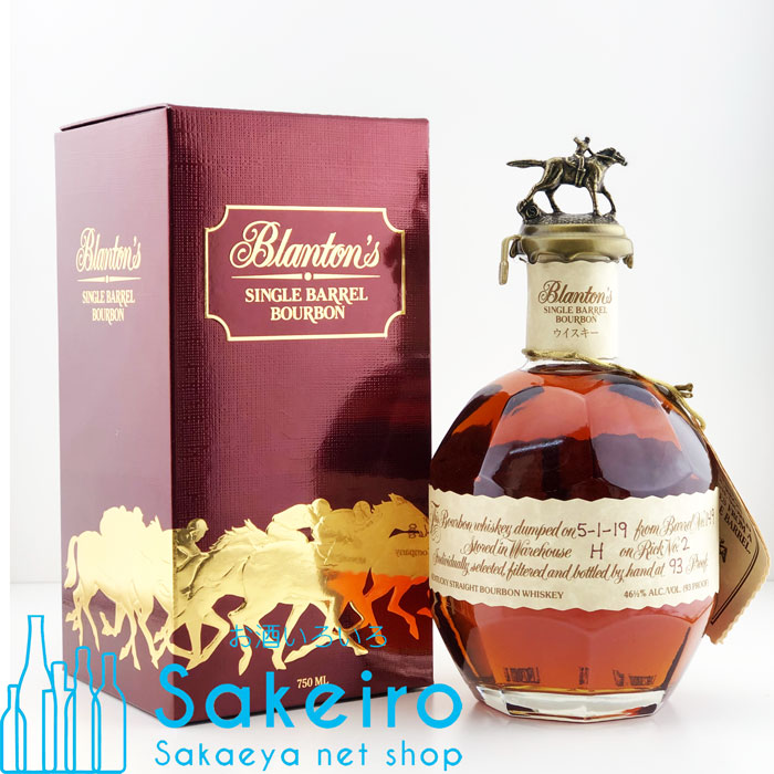 ブラントン　スペシャルリザーブ　グリーンラベル ブラントン スペシャル リザーブ グリーン - お酒買取専門店ネオ