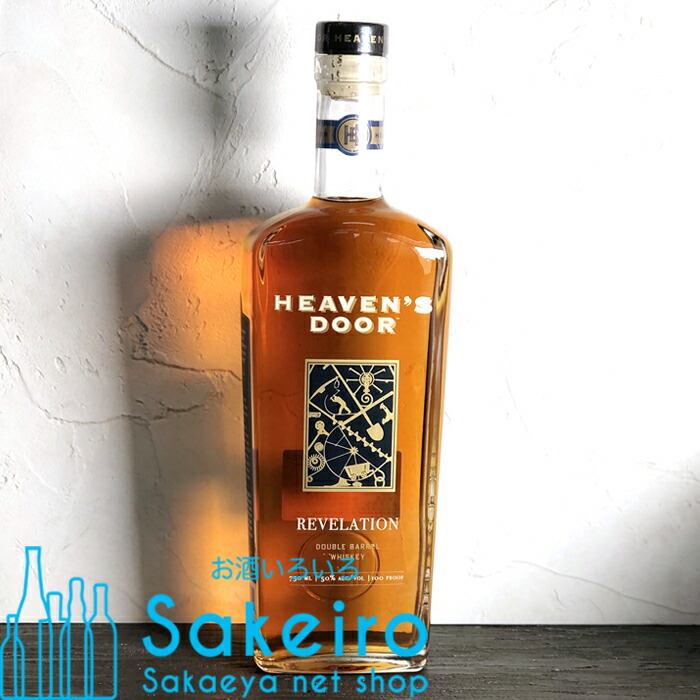 楽天市場】ヘブンズドア ダブルバレルウイスキー 50度 750ml