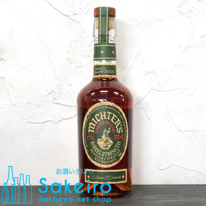 楽天市場】ミクターズ US☆1 トーステッド バレルフィニッシュ 45.7