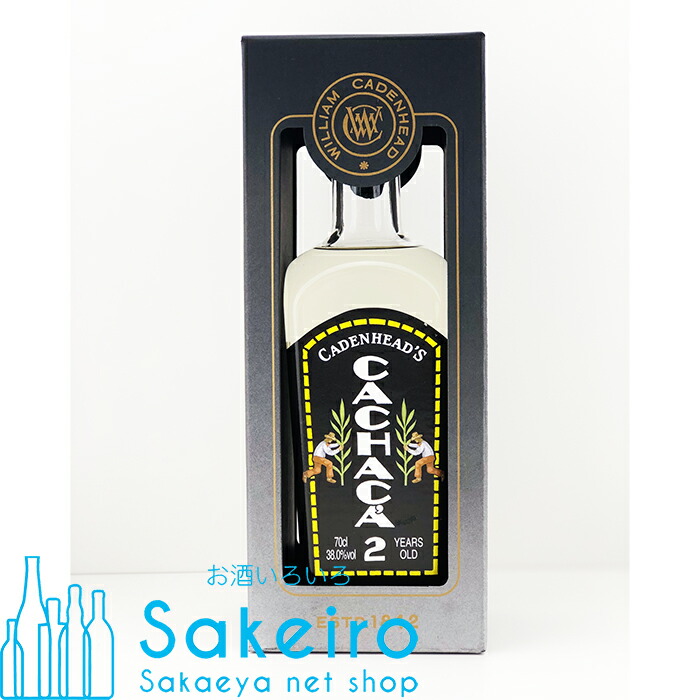 ケイデンヘッド エニグマ25年ブレンデッドウイスキー 700ml ブレンデッドウイスキー エニグマ ケイデンヘッド 1998 25年