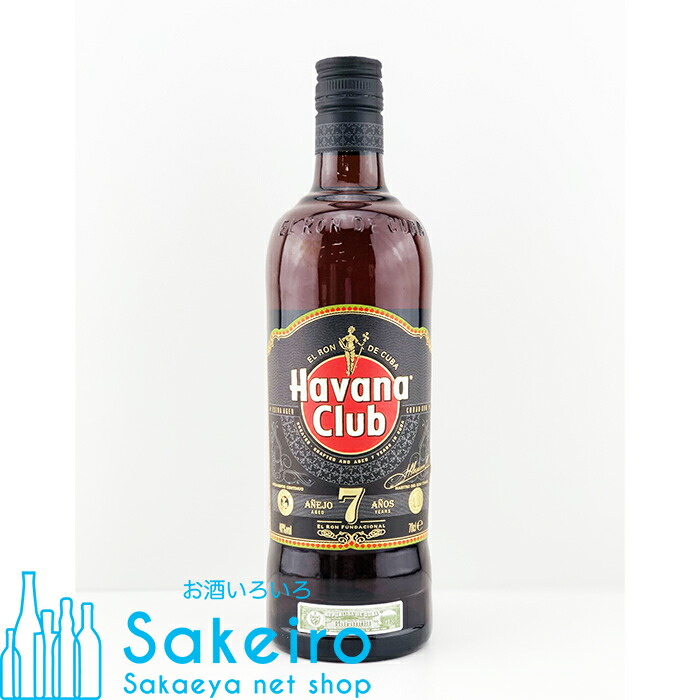 ミークルトール ザ チンカピンワン5年700ml48度 箱入りスコッチウイスキー グレンアラヒー蒸留所 ミークルトール ザ・チンカピン ワン 5年