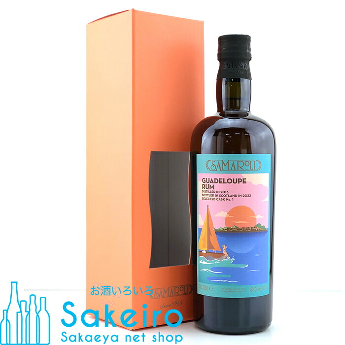 楽天市場】サマローリ ラムデメラララム 2002 (2021エディション) 48