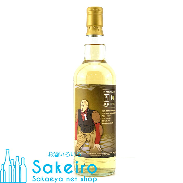 楽天市場】四季 シリーズ 第1弾 アイリッシュシングルモルト 1988 32年