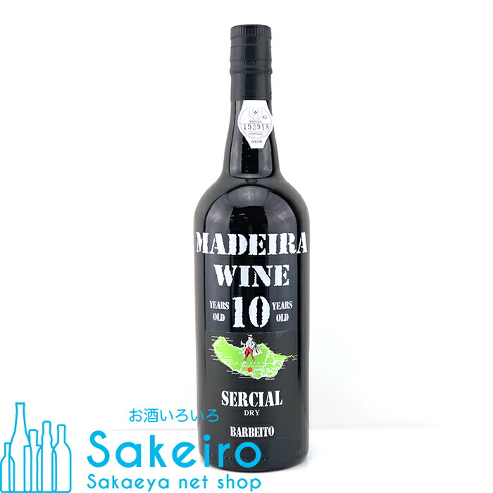 ヴィニョス・バーベイト マデイラ セルシアル 10年　19％ 750ml[御歳暮 贈り物 御礼 母の日 父の日 御中元]