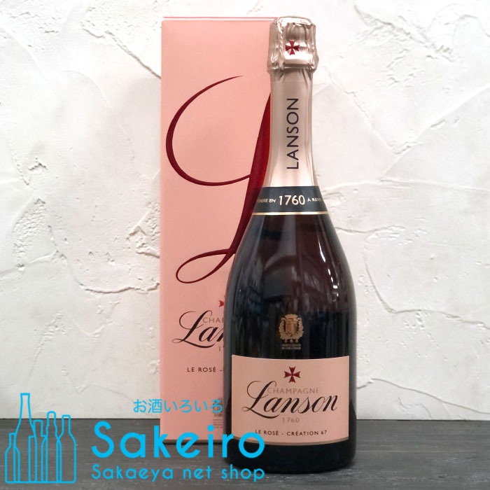 ランソン ロゼクリエイション ギフトBOX シャンパーニュ 12.5% 750ml