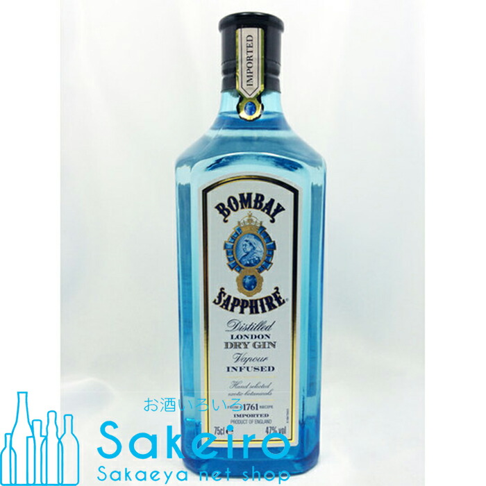 楽天市場】グレイグース ウォッカ 40％ 750ml[御歳暮 贈り物