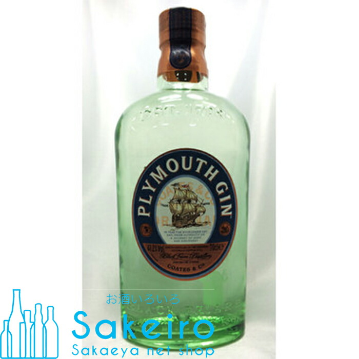 楽天市場】プリマスジン 正規 41.2% 700ml ジン : 酒の茶碗屋