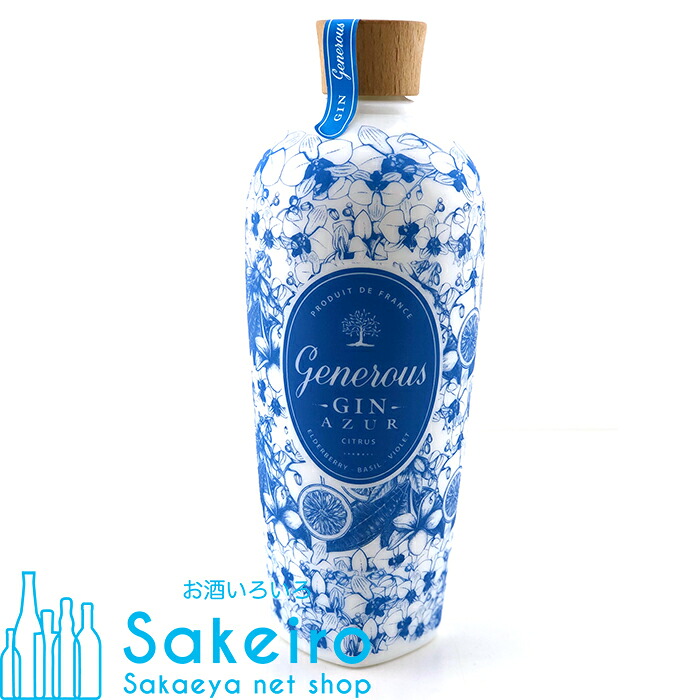 ジェネラス ジン アジュール 40％ 700ml[御歳暮 贈り物 御礼 母の日 父の日 御中元]