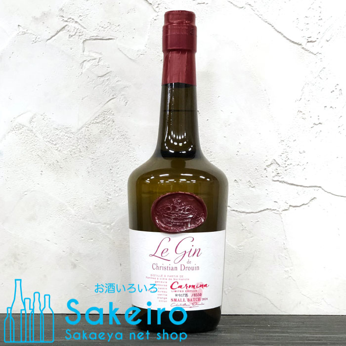 楽天市場】ル ジン カルヴァドスカスクフィニッシュ 42% 700ml