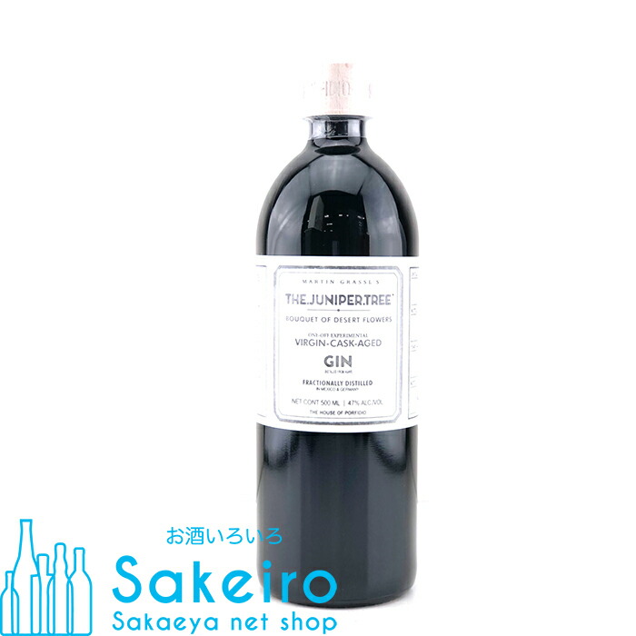 楽天市場】ジン ポルフィディオ ジュニパーツリー ジン 750ml