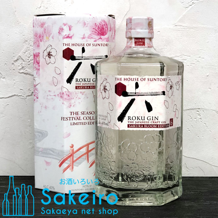 (サマーセール)サントリー六SAKURA BLOOM EDITIONジン1ケース サマーセール)サントリー六SAKURA BLOOM EDITIONジン1ケース