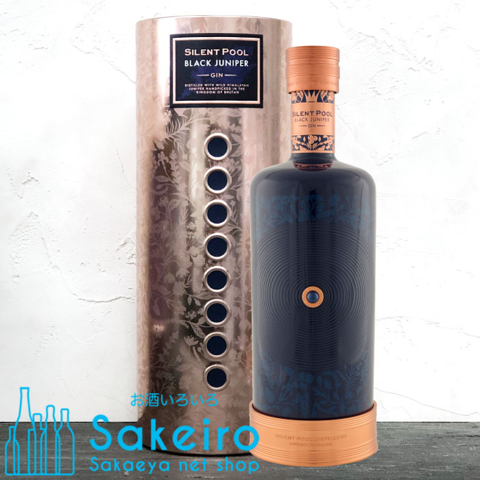 楽天市場】【正規品】サイレントプール 10th (10周年記念