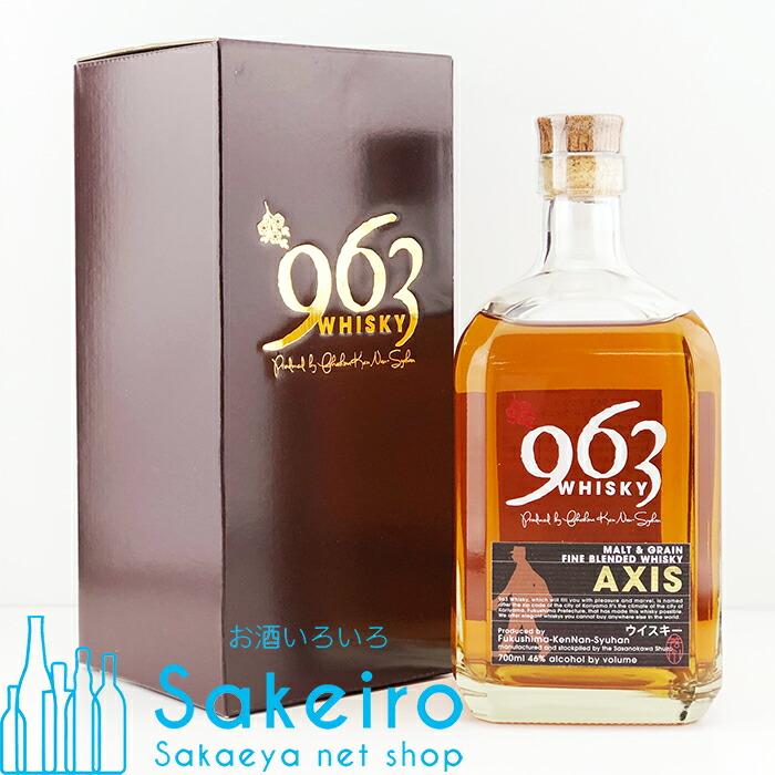 楽天市場】神息 (かみき) ウイスキー 吉野杉樽熟成 48％ 500ml