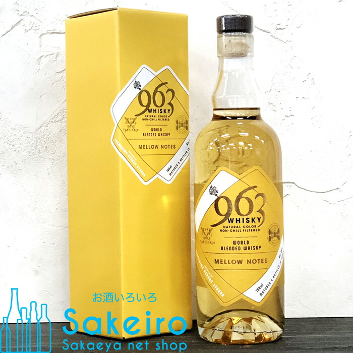 楽天市場】ブレンデッドウイスキー 963 ミニボトル2本セット 100ml×2