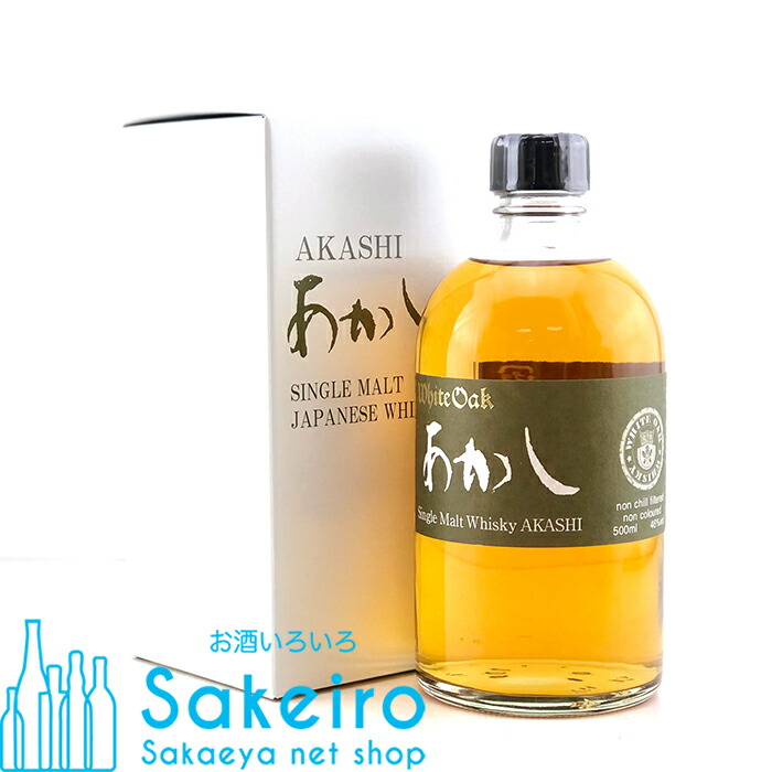あかしバーボンバレルファーストフィル5年500ml シングルモルトあかし バーボンバレル5年ファーストフィル 50度