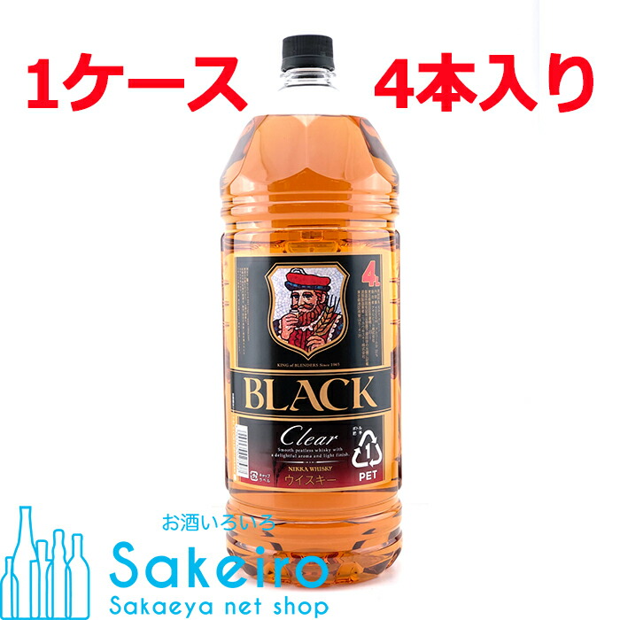 爆安 ペットボトル 5000ml×4本 正規品 サントリー 角瓶 ブレンデッドウイスキー 40