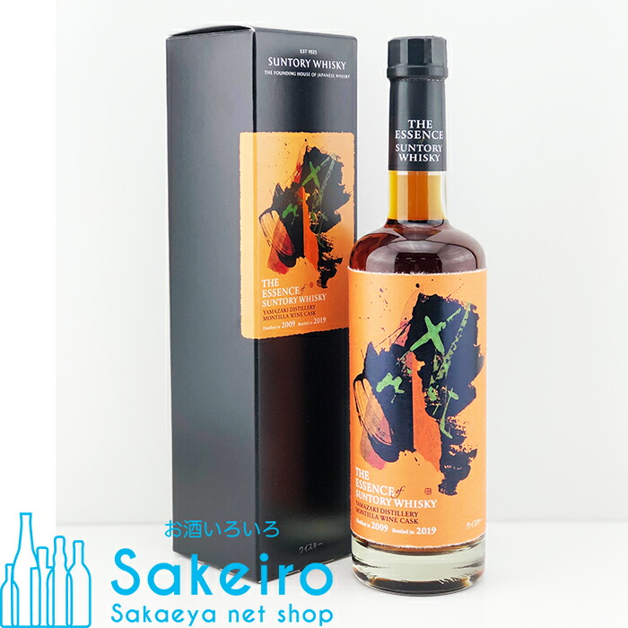 楽天市場 ザ エッセンス オブ サントリー ウイスキー 山崎 モンテージャ ワイン カスク 55 500ml Sakeiro Net Shop 栄家本店