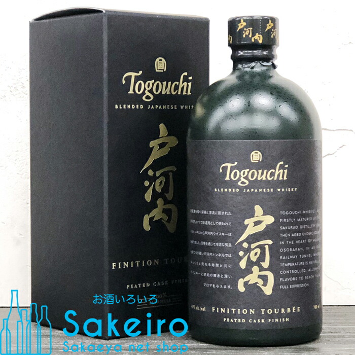 楽天市場】ブレンデッドウイスキー歌川500ml 40度［箱なし