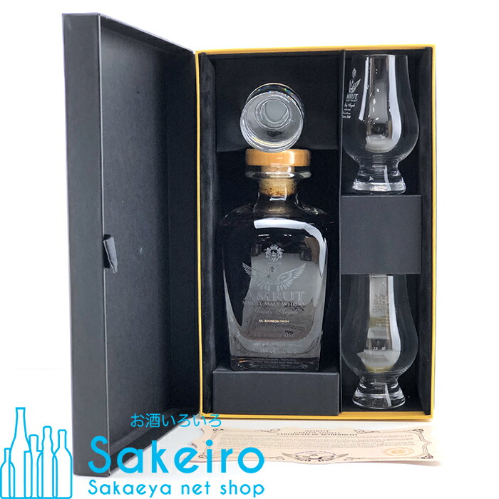 楽天市場】カリラ 25年 700ml 43度 箱付 CAOL ILA アイラモルト