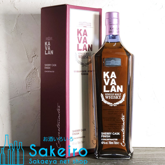 楽天市場】カバラン コンサートマスター シェリーカスクフィニッシュ40
