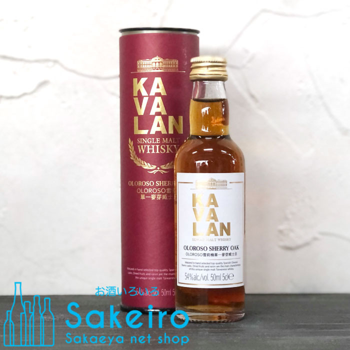 楽天市場】コンパスボックス ヘドニズム アニュアルリリース