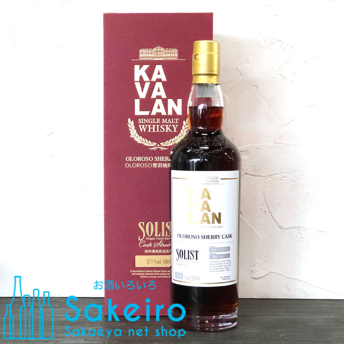 楽天市場】カバラン ソリスト ヴィーニョ バリック 56.3％ 700ml