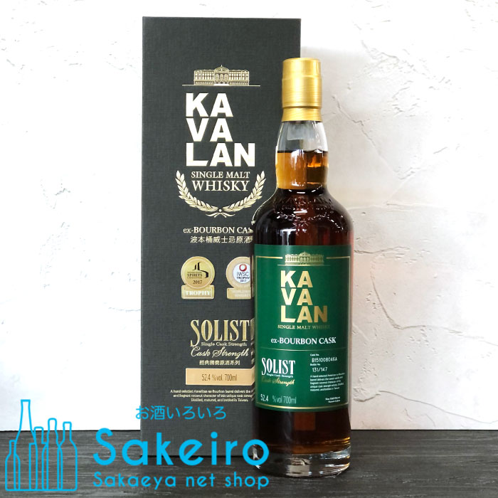 楽天市場】カバラン ソリスト ヴィーニョ バリック 56.3％ 700ml