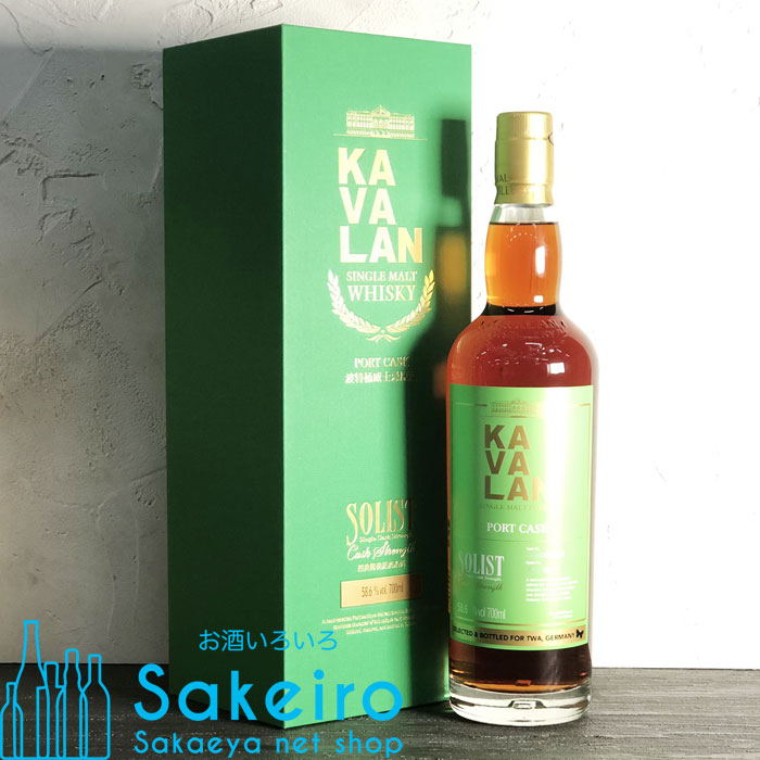 カバラン ソリスト ポート カスクストレングス 700ml カバラン ソリスト ポート カスクストレングス ( 700ml )/ KAVALAN