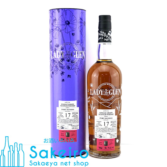 レディ オブ ザ グレン ポートダンダス 17年 2004 バット＋オロロソシェリー樽 フィニッシュ 58.1% 700ml[ウイスキー][御歳暮 贈り物 御礼 母の日 父の日 御中元]｜Sakeiro net shop 栄家本店