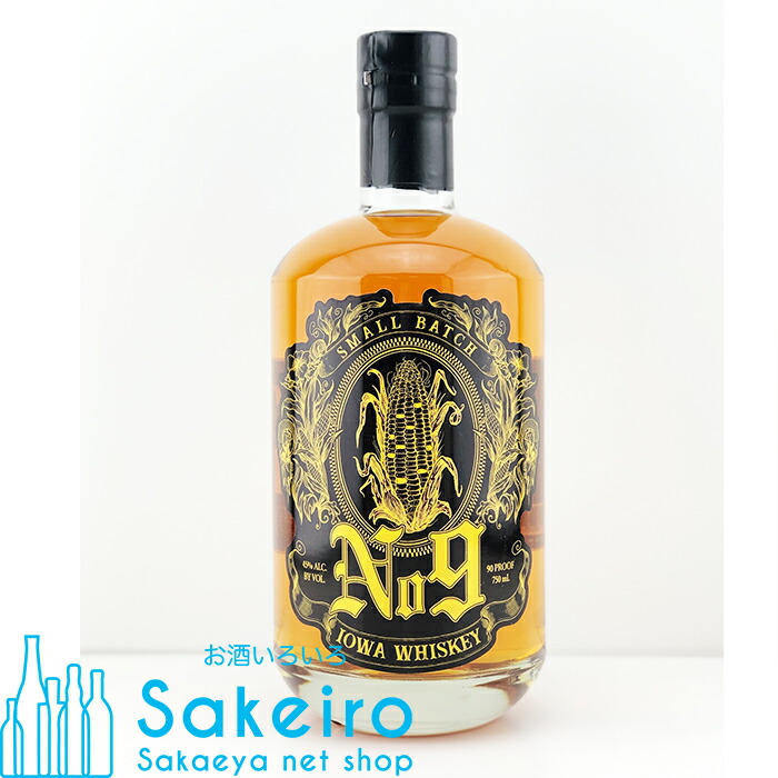 楽天市場】ウイスキー 49.5度 スリップノット No.9 リザーブ